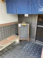おうどん 瀬戸晴れの写真_890291