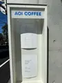 AOI COFFEEの写真_891137