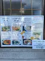 吉本食品の写真_891784