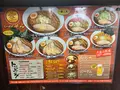 ラーメンそら本店の写真_896001