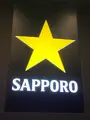 サッポロビール博物館の写真_896042