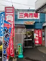 滝波食堂の写真_896557