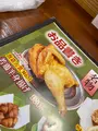 なるとの写真_896629