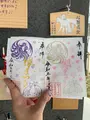 武蔵野坐令和神社の写真_899543
