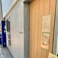 uni CAFEの写真_904442