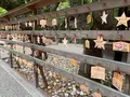 熱田神宮の写真_907027