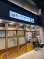 魚路の写真_910154