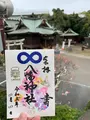 赤羽八幡神社の写真_915966
