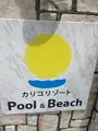 ベーカリーカフェ ミサキの写真_917914