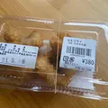 福良マルシェの写真_917930
