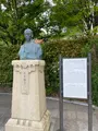 ヴェルニー公園の写真_917981
