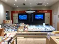 阿藻珍味 さんすて岡山店の写真_924471
