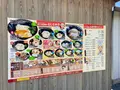 がいな製麺所の写真_924884