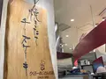 りくろーおじさんの店 大阪伊丹空港店の写真_935233