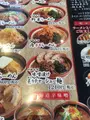 蔵出し味噌 麺場 田所商店 桑名店の写真_935727