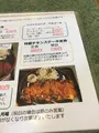 洋食亭 寅安の写真_936140