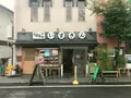 いまきん食堂の写真_939262