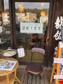 成田（成田山表参道）の写真_947291