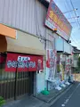 たあちゃんの写真_952374