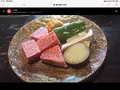 佳豊の写真_955542