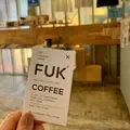 FUK COFFEEの写真_958304