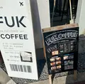 FUK COFFEEの写真_958305