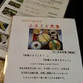 甘味茶屋の写真_958309