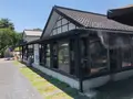 道の駅 川場田園プラザの写真_959605