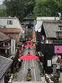 別所温泉の写真_959653
