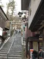 伊香保温泉の石段街の写真_960020