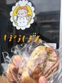 はなぱんの写真_967787