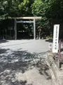 月夜見宮の写真_967880