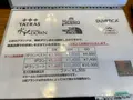 クリーニング・カラキヤの写真_984907