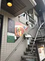 金澤ななほしカレーの写真_989226