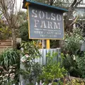 Solso Farmの写真_136398