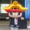 忠岡町の写真_148494