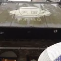 珈琲 天国の写真_173176