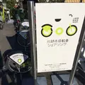 川越市自転車シェアリング氷川神社サイクルポートの写真_265658