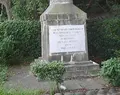 和布刈神社の写真_90699