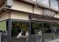 兼六園茶屋 見城亭の写真_1543276