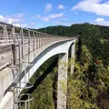 新旅足橋の写真_312503