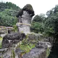 陰陽石の写真_725441