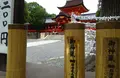 石清水八幡宮の写真_100330