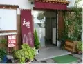 土柱ランド新温泉の写真_158024