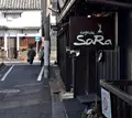 四間道町並み保存地区の写真_23819