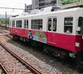 屋島の写真_296831