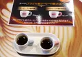 【休業中】UCCコーヒー博物館の写真_61608