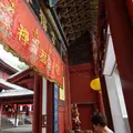 崇福寺の写真_91963