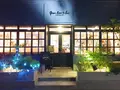 グリーンビーントゥバーチョコレートの写真_208074