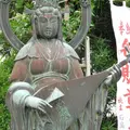 遍照寺の写真_26043